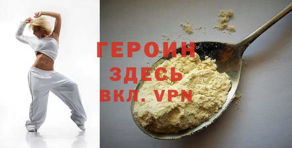 дурь Абинск