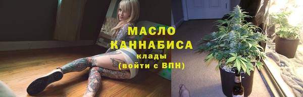 дурь Абинск