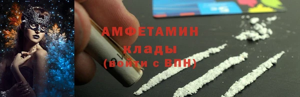 дурь Абинск