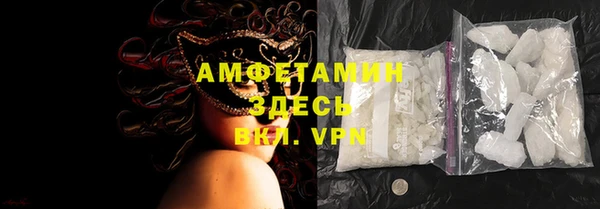 дурь Абинск