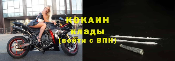 дурь Абинск