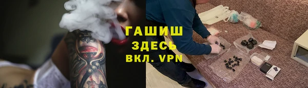 МДПВ Абаза