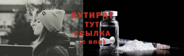 МДПВ Абаза