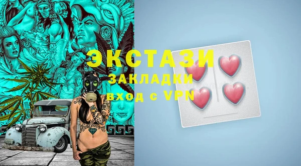 дурь Абинск
