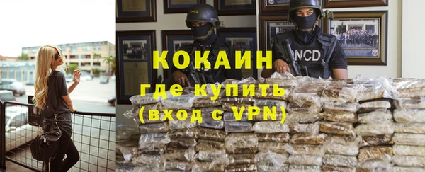 дурь Абинск