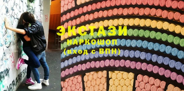 дурь Абинск