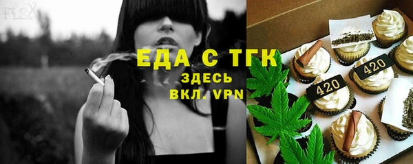 дурь Абинск