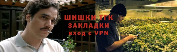дурь Абинск